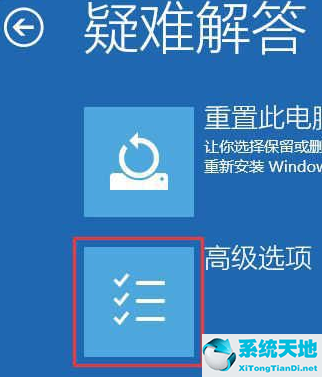 win10更新助手(更新系統(tǒng)win10)