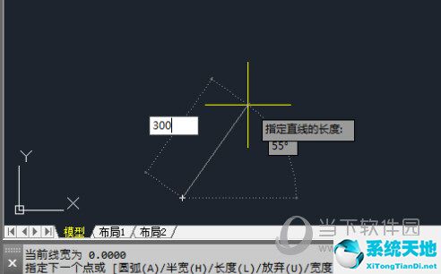 AutoCAD2021怎么畫直線 從原點開始繪制直線介紹