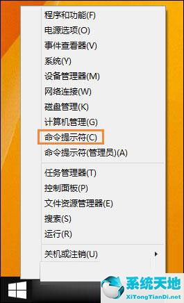 win10禁用了管理員賬戶怎么啟用(win10系統(tǒng)管理員已禁用系統(tǒng)還原)