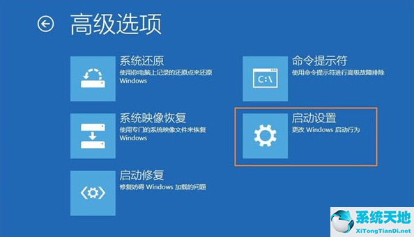 win10禁用了管理員賬戶怎么啟用(win10系統(tǒng)管理員已禁用系統(tǒng)還原)