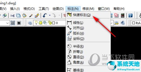 autocad2023快速標(biāo)注距離(autocad怎么規(guī)定長度連續(xù)標(biāo)注)