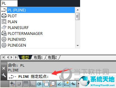 AutoCAD2021怎么畫直線 從原點開始繪制直線介紹