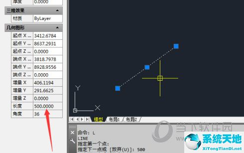 AutoCAD2021怎么畫直線 從原點開始繪制直線介紹