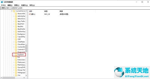 最新win10 alt和tab無法切換窗口(win10如何alt+tab直接切換窗口)