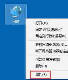 win10無線網絡不顯示(win10無線網絡圖標不見了)