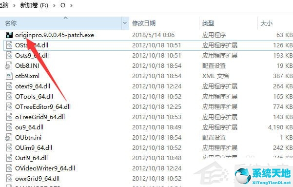 安裝win10錯(cuò)誤代碼0x80072f8f-0x20000(錯(cuò)誤代碼0x800700e1導(dǎo)致無(wú)法復(fù)制文件)