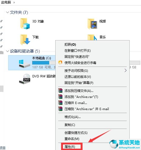 win10如何刪除更新的安裝包(怎么刪除win10更新的安裝包)