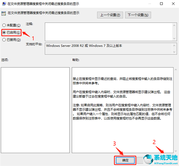 powermill資源管理器關(guān)閉了(怎么樣打開)