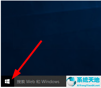 win10卸載自帶游戲(win10專業(yè)版自帶游戲在哪里)