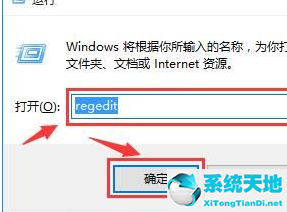 win10不能復制文件到u盤(win10文件無法復制到c盤)