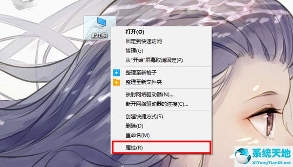 win10windows照片查看器內存不足(windows照片查看器內存不足怎么解決博客)