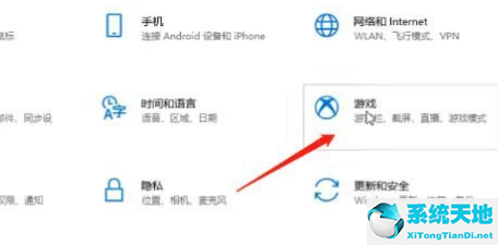 win10錄屏(win10系統(tǒng)要怎么進行錄屏功能)