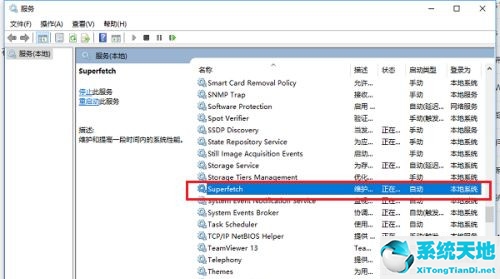 win10專業(yè)版不停的讀寫硬盤(win10空閑時硬盤一直讀寫解決辦法)