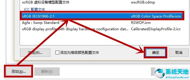 win10電腦屏幕亮度怎么調(diào)(win10屏幕亮度怎么調(diào))