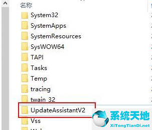 微軟win10易升官網(wǎng)(win10易升錯(cuò)誤代碼0x80072f8f)