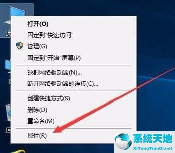 電腦win10分辨率無法修改(windows10分辨率無法修改)