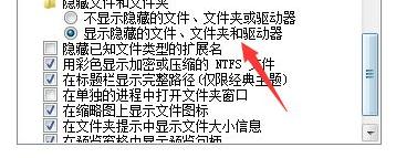 找回word保存前的文檔(word沒有保存的文件怎么找回)