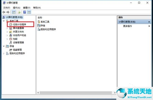 win10專業(yè)版不停的讀寫硬盤(win10空閑時硬盤一直讀寫解決辦法)