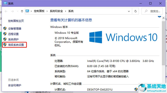 win10windows照片查看器內(nèi)存不足(windows照片查看器內(nèi)存不足怎么解決博客)