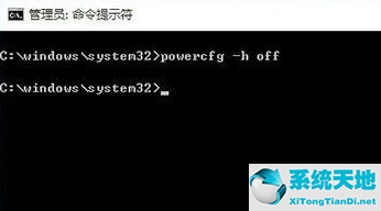 win10如何取消休眠文件(win10休眠文件怎么刪掉)