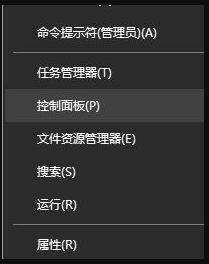 win10電腦顯示器顏色怎么調(diào)(windows10顯示器顏色校準)