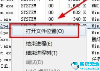 如何卸載升級(jí)(win10如何卸載更新)