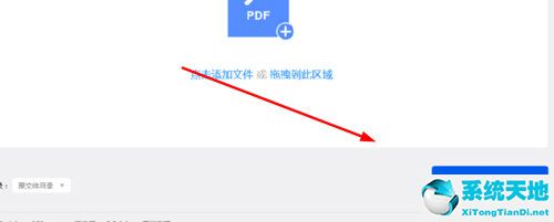 pdf文件如何拆分頁面(怎么拆分pdf文件為一張一張)