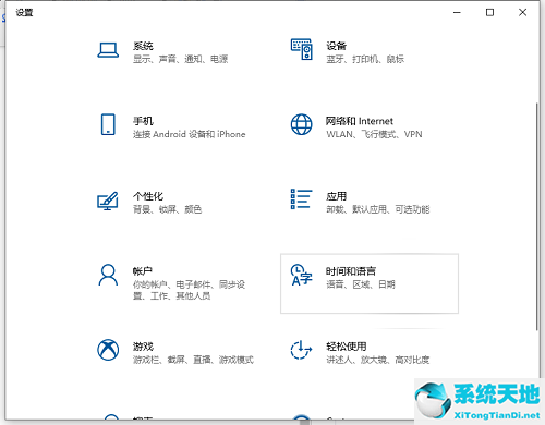 win10添加日語輸入法鍵盤失靈(win10日語鍵盤轉(zhuǎn)換英語鍵盤)