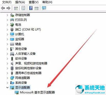 電腦win10分辨率無(wú)法修改(windows10分辨率無(wú)法修改)