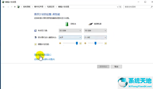 電腦無法識別設(shè)備怎么辦(win10usb驅(qū)動無法識別如何解決)