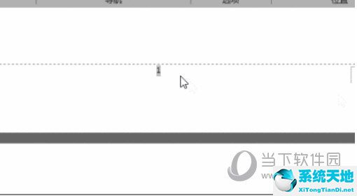 怎么統(tǒng)一修改頁碼字體(word2019怎么設(shè)置頁碼)