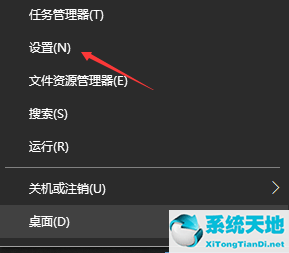 win10添加日語(yǔ)輸入法鍵盤失靈(win10日語(yǔ)鍵盤轉(zhuǎn)換英語(yǔ)鍵盤)