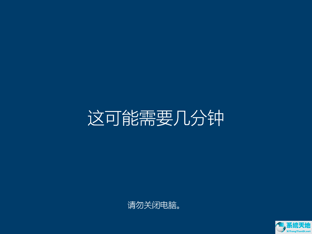 win10重裝系統(tǒng)怎么格式化c盤(pán)(重裝系統(tǒng)win10系統(tǒng)盤(pán)多大合適)