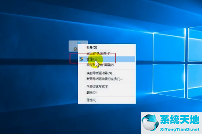 電腦無法識別設備怎么辦(win10usb驅動無法識別如何解決)