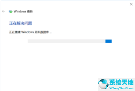 win10更新失敗之后關(guān)不了機(jī)(win10更新失敗撤銷更改怎么解決)