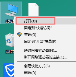 電腦查看隱藏文件夾win10(win10如何顯示隱藏文件夾)