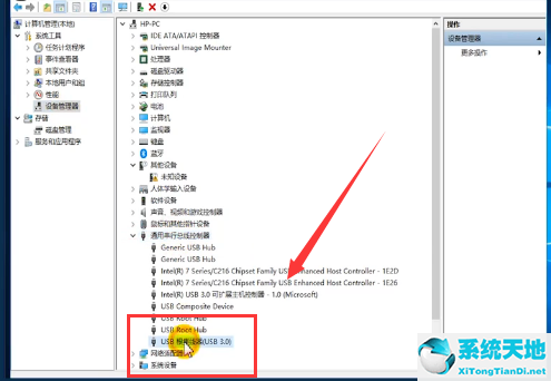 電腦無法識別設(shè)備怎么辦(win10usb驅(qū)動無法識別如何解決)