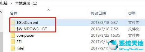 微軟win10易升官網(wǎng)(win10易升錯(cuò)誤代碼0x80072f8f)