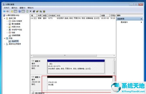 固態(tài)硬盤是否需要分區(qū)(固態(tài)硬盤不能分區(qū)和格式化)