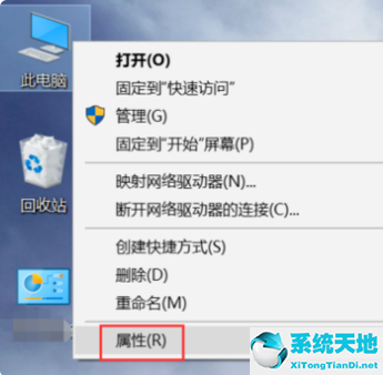 win10更新失敗之后關不了機(win10更新失敗撤銷更改怎么解決)