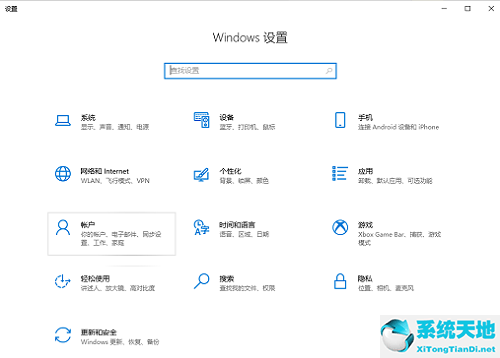 win10遠(yuǎn)程桌面賬號密碼錯誤(win10遠(yuǎn)程桌面密碼一直錯誤)