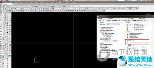 autocad2016光標(biāo)大小怎么調(diào)(autocad制圖時(shí)方框光標(biāo)怎么消除)