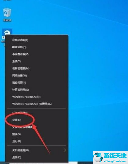 win10怎么進入高級啟動界面(w10怎么進去高級啟動)