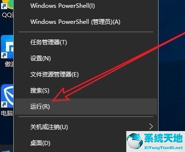 win10怎么取消開機自檢硬盤(取消硬盤開機自檢)