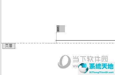 word2016設置頁碼(word2016怎么設置頁碼)