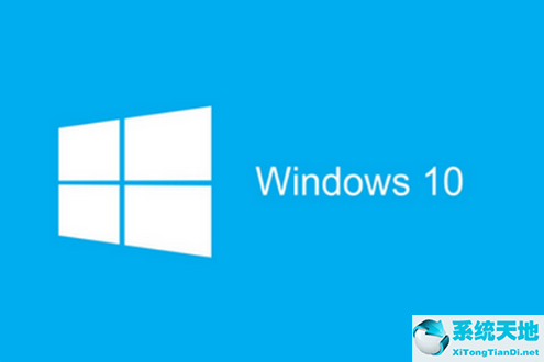 win10激活顯示0x80070002錯(cuò)誤代碼(升級win10出現(xiàn)0x80070002錯(cuò)誤問題)