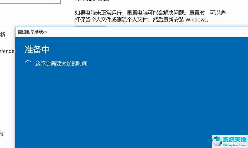 玩地下城掉幀是什么原因(windows10玩地下城卡怎么辦)