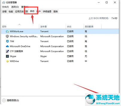 手機屏幕失靈無法輸入開機密碼(筆記本開機密碼突然無法輸入英文)