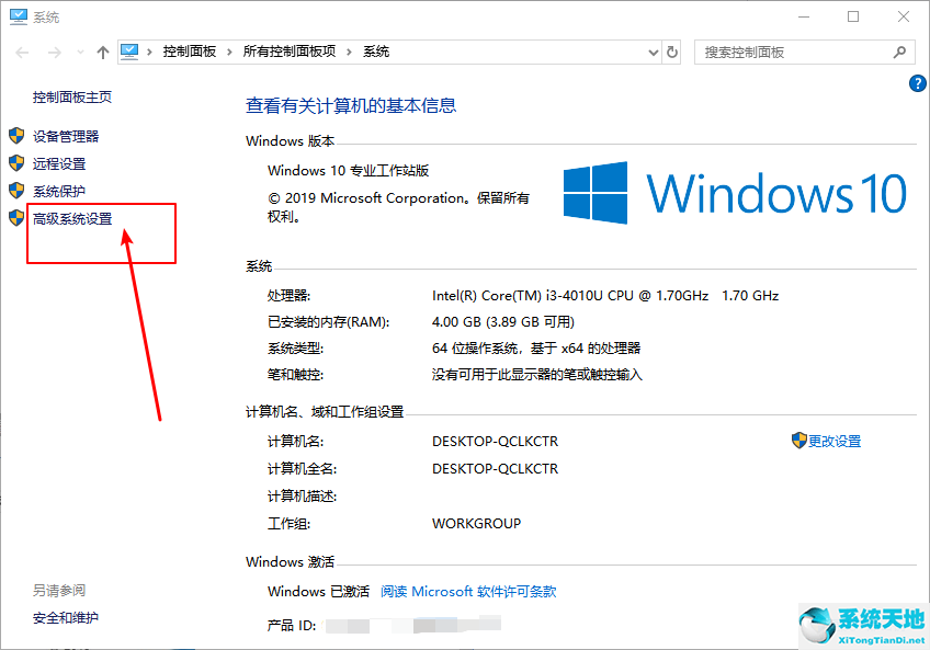 windows內(nèi)存錯誤(win10系統(tǒng)錯誤內(nèi)存轉(zhuǎn)儲文件可以刪除嗎)