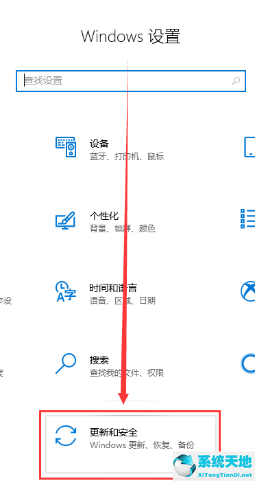 玩地下城掉幀是什么原因(windows10玩地下城卡怎么辦)